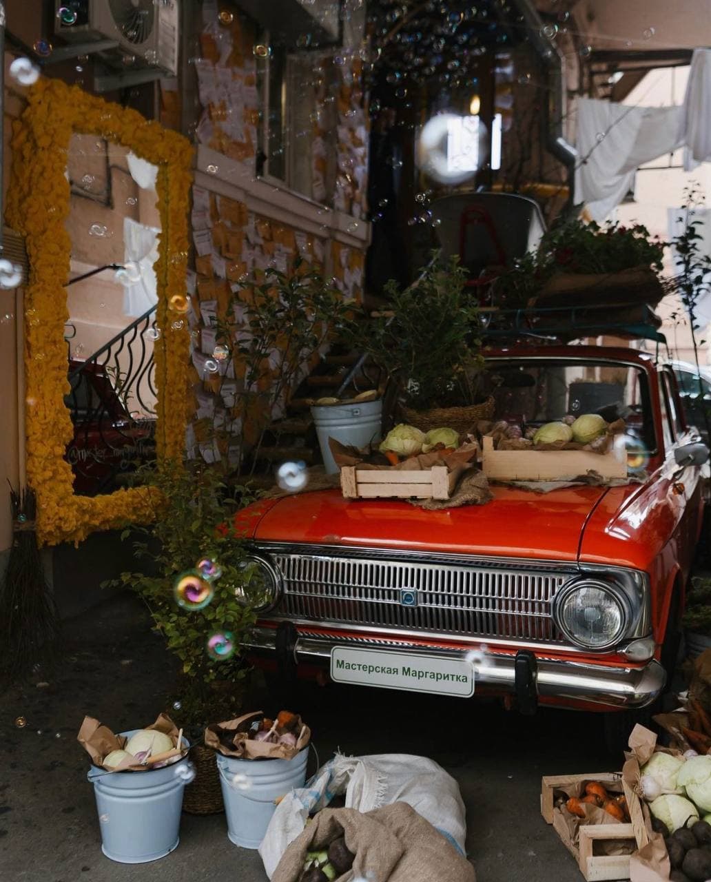 Цветочная мастерская «Маргаритка»